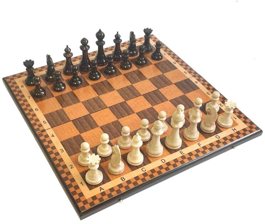 Шахматы "Турнирные 2" 40, Armenakyan