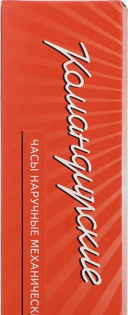 Наручные часы ВОСТОК 2414 (219553) ремень