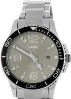 Наручные часы skmei 9278gy gray