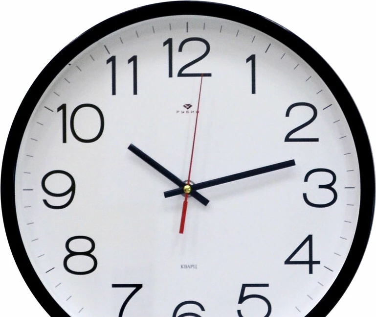 Настенные часы Рубин 3027-121b