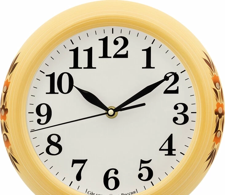 Настенные часы Алмаз Р13