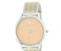 Наручные часы vector v8-124461 коричневый