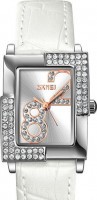 Наручные часы skmei 9289wt white