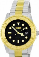 Наручные часы skmei 9295tgdbk silver/gold-black