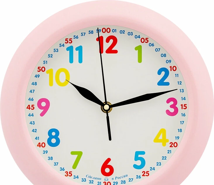 Настенные часы Алмаз Р58