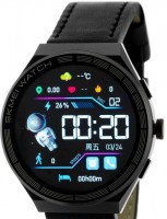 Наручные часы skmei s232-lbkbk black/black leather