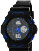 Наручные часы skmei 1061bu blue