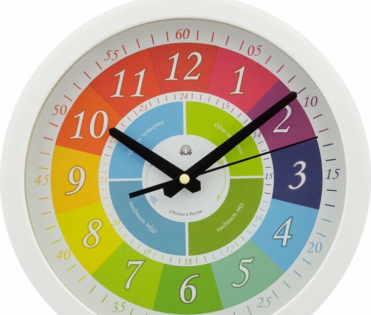 Настенные часы Алмаз В192