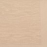 Дорожка на стол жаккардовая бежевого цвета из хлопка с вышивкой из коллекции essential, 53х150 см