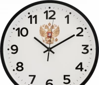 Настенные часы Рубин 3027-022