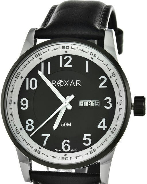 ROXAR GS713-1445