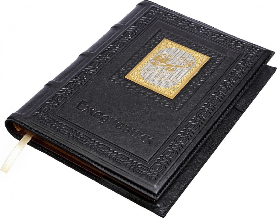 Ежедневник А5 «Время-деньги-5» с накладкой покрытой золотом 999 пробы