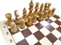 Шахматы &quot;Кировские&quot; большие (Россия, дерево, 43х21.5х6 см)