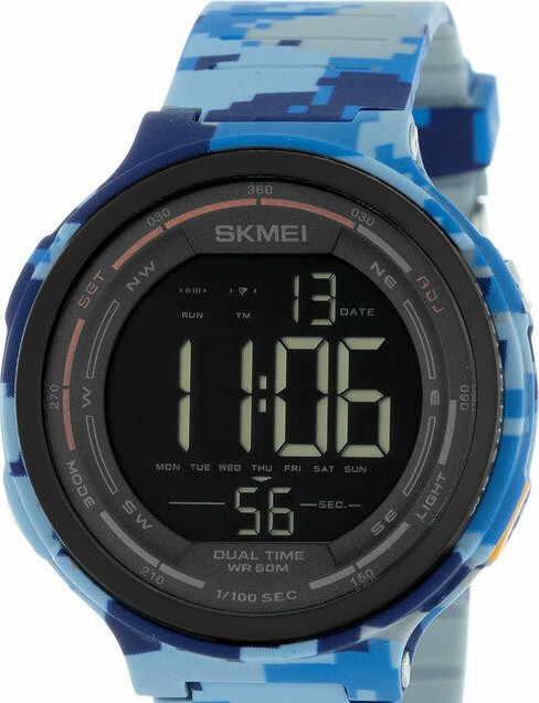 Skmei 1841CMBU blue camo