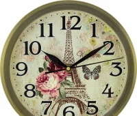 Настенные часы Алмаз Е85