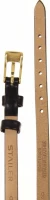 Ремешки stailer 1071-0612