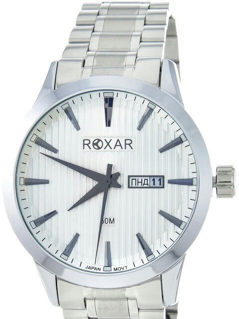 ROXAR GM709-111