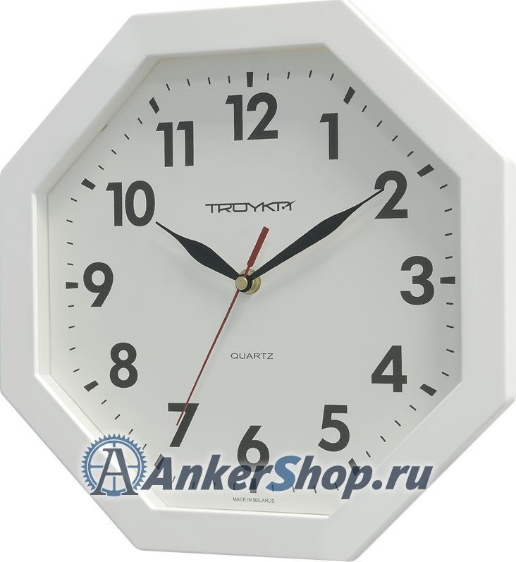 н. Тройка 41410418