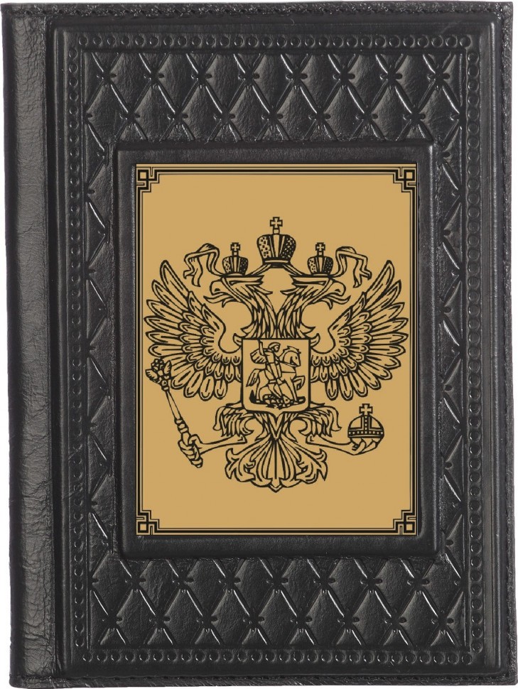 Обложка для паспорта «Герб» с сублимированной накладкой. Цвет черный