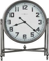  Howard Miller 635-222