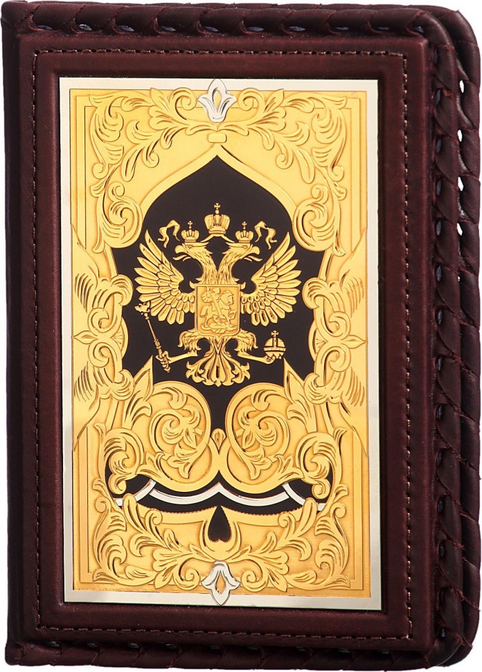 Обложка для паспорта «Россия Златоглавая» с накладкой из Златоуста (никель, золото 999 пробы)