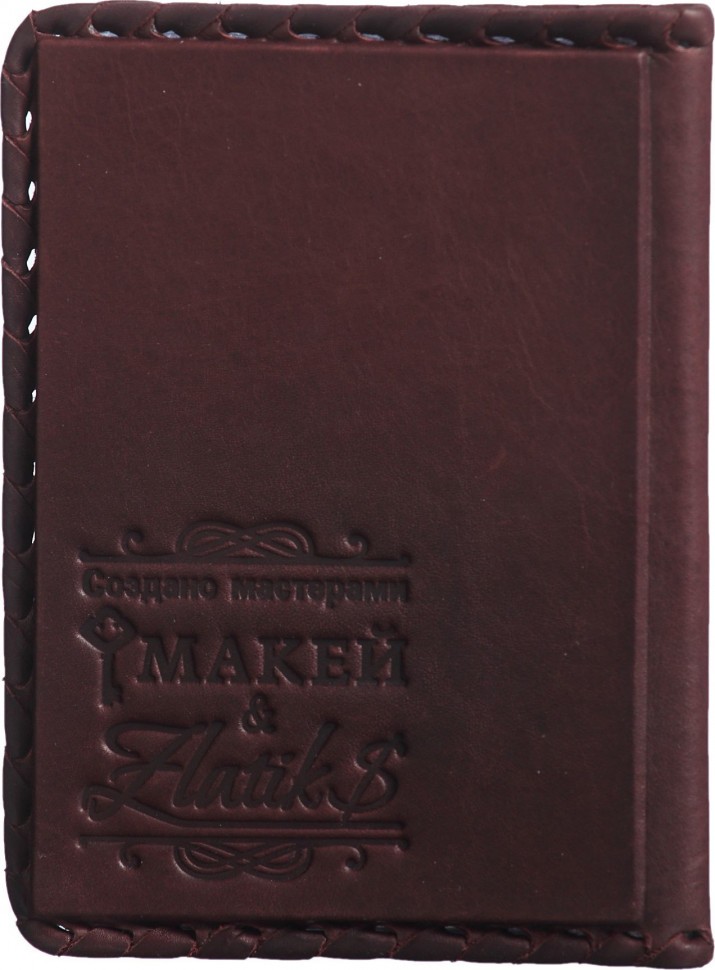 Обложка для паспорта «Россия Златоглавая» с накладкой из Златоуста (никель, золото 999 пробы)