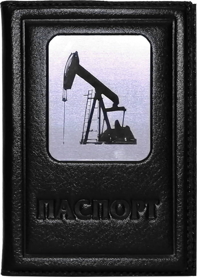 Обложка на паспорт «Нефть». Цвет черный