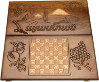 Нарды резные &quot;Хайастан&quot; 60, Haleyan