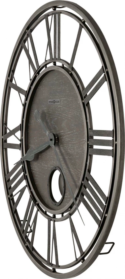  Howard Miller 625-707