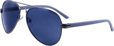 Солнцезащитные очки tropical trp-16426925339