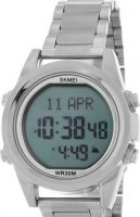 Наручные часы skmei 1667siwt silver/white