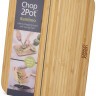 Доска разделочная chop2pot, 21х25,5 см, бамбук