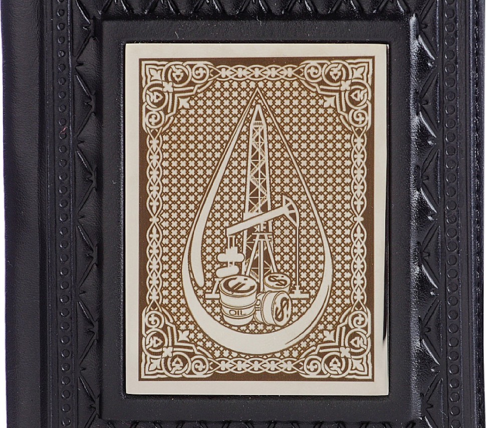 Обложка для паспорта «Нефтегаз-2» с накладкой покрытой никелем