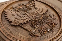 Нарды резные &quot;Герб РФ 1&quot;, Simonyan