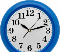 Настенные часы Алмаз Р25