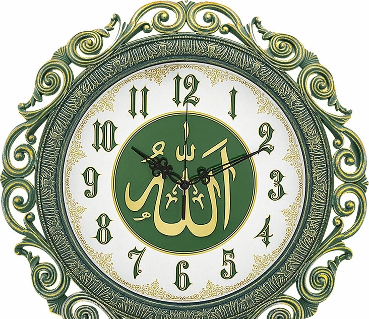 Настенные часы Рубин 4126-025