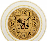 Настенные часы Рубин 6141-113w