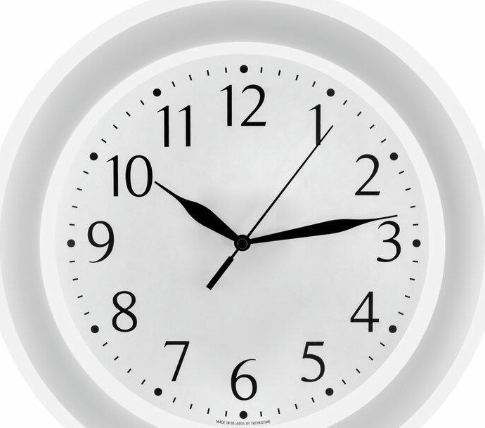 ТРОЙКА 122211201