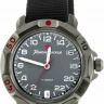 Наручные часы ВОСТОК 2424 (81611Г)