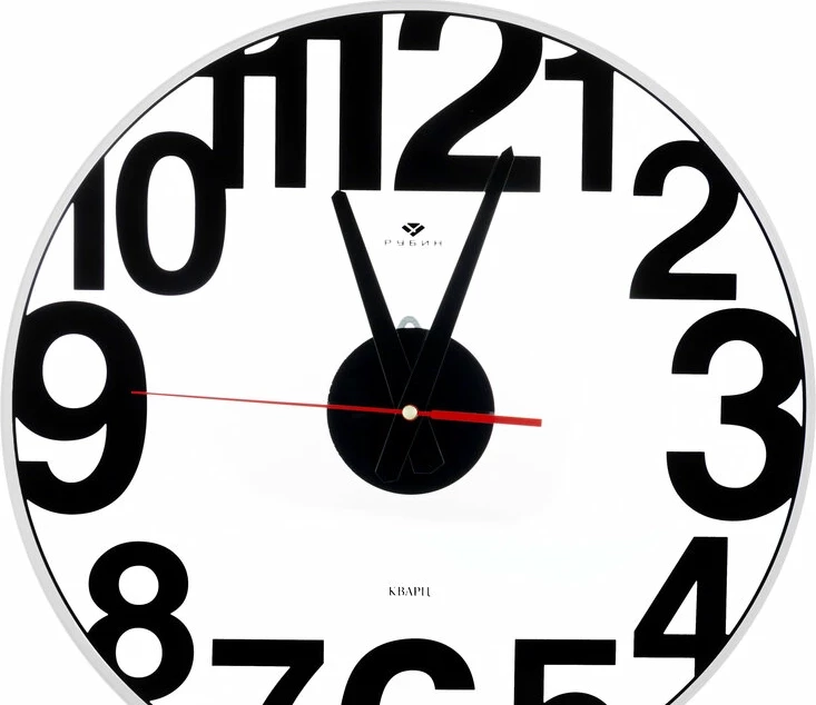 Настенные часы Рубин 4041-002