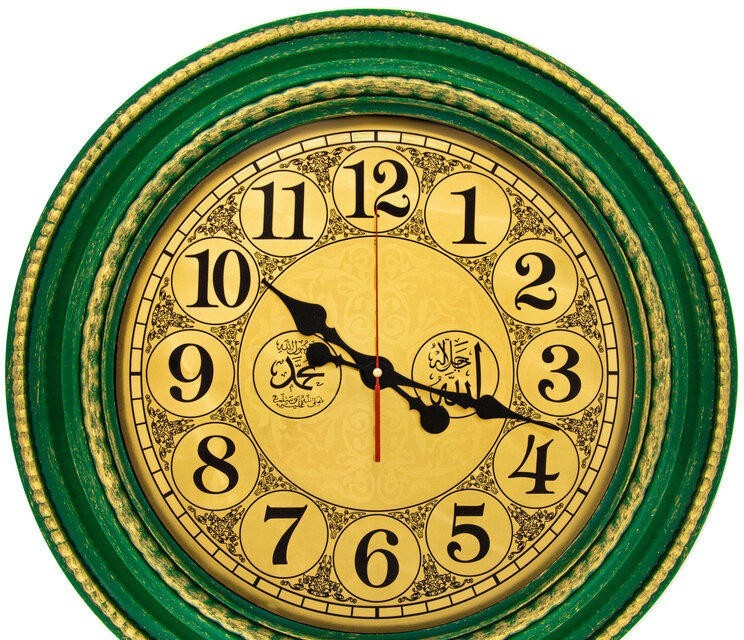 Настенные часы Рубин 6141-110