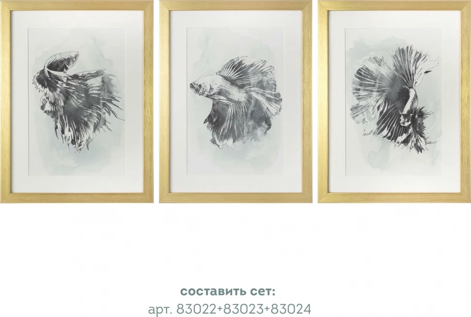 Картины Tomas Stern 83024