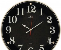 Настенные часы Рубин 4040-1244b