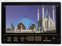 Настенные часы Рубин 3245sc-820