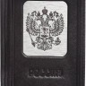 Обложка для автодокументов «Герб РФ». Цвет черный