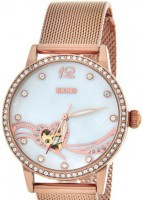 Наручные часы skmei 9255rg5