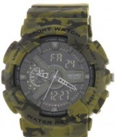 Наручные часы skmei 1688cmgn army green camo