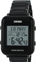 Наручные часы skmei 2064bkwt black-white