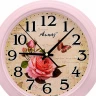 Настенные часы Алмаз С25