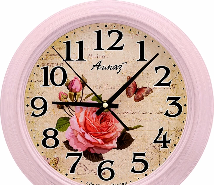 Настенные часы Алмаз С25